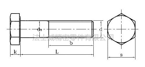 德標(biāo)半牙不銹鋼外六角螺栓尺寸